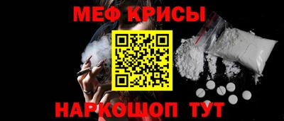 ECSTASY Ливны