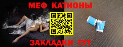 герыч Ликино-Дулёво