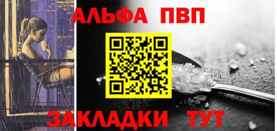 герыч Ликино-Дулёво