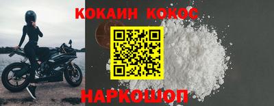 MDMA Premium VHQ Лесосибирск