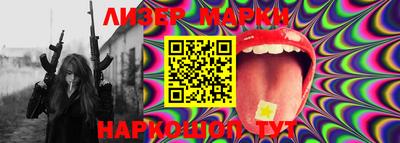 MDMA Premium VHQ Лесосибирск