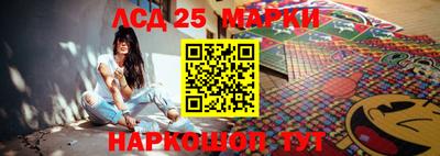 герыч Ликино-Дулёво