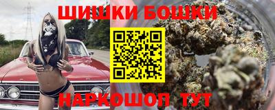 ECSTASY Ливны