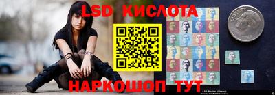 MDMA Premium VHQ Лесосибирск
