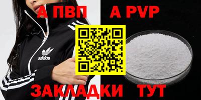 герыч Ликино-Дулёво