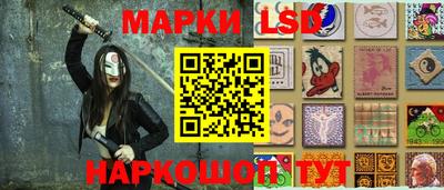 ECSTASY Ливны