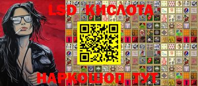 MDMA Premium VHQ Лесосибирск