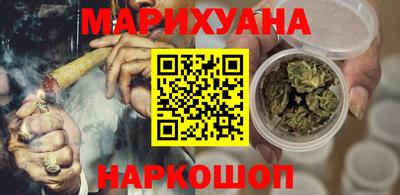 MDMA Premium VHQ Лесосибирск