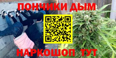 герыч Ликино-Дулёво
