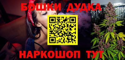 ECSTASY Ливны