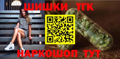 MDMA Premium VHQ Лесосибирск
