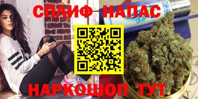 герыч Ликино-Дулёво