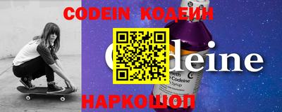 MDMA Premium VHQ Лесосибирск