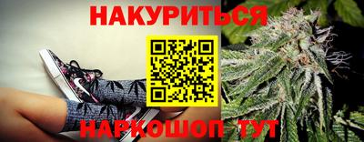 MDMA Premium VHQ Лесосибирск