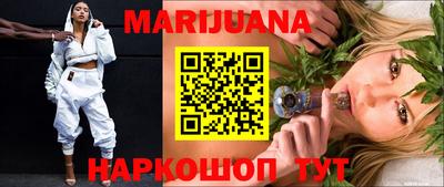герыч Ликино-Дулёво