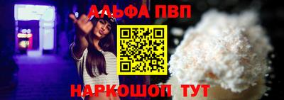 герыч Ликино-Дулёво