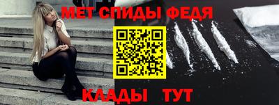 герыч Ликино-Дулёво