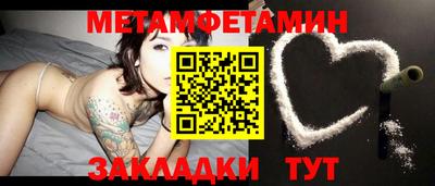 MDMA Premium VHQ Лесосибирск