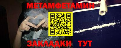 ECSTASY Ливны