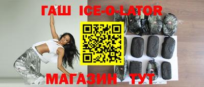 MDMA Premium VHQ Лесосибирск