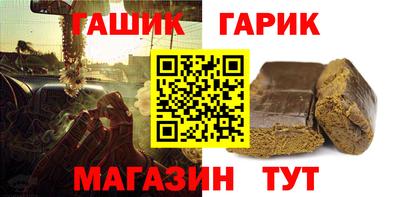 герыч Ликино-Дулёво