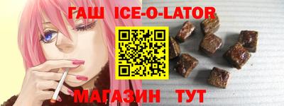 герыч Ликино-Дулёво