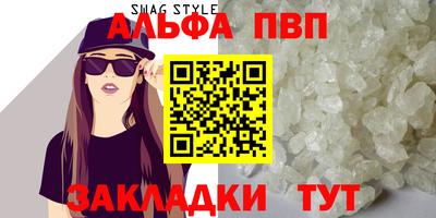 MDMA Premium VHQ Лесосибирск