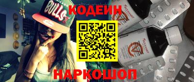 MDMA Premium VHQ Лесосибирск