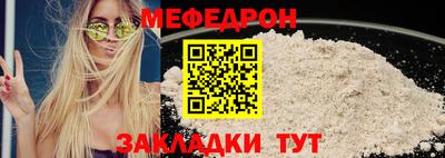 герыч Ликино-Дулёво