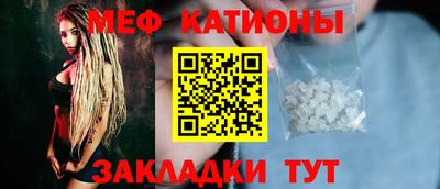 MDMA Premium VHQ Лесосибирск