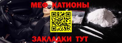 MDMA Premium VHQ Лесосибирск