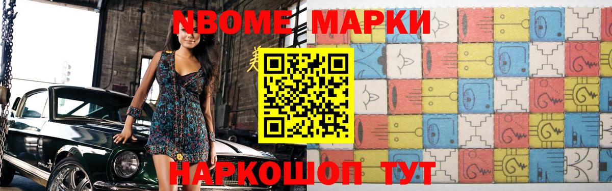 LSD-25 экстази кислота  Лсд 25 экстази ecstasy  Дзержинск  Вход с VPN 
